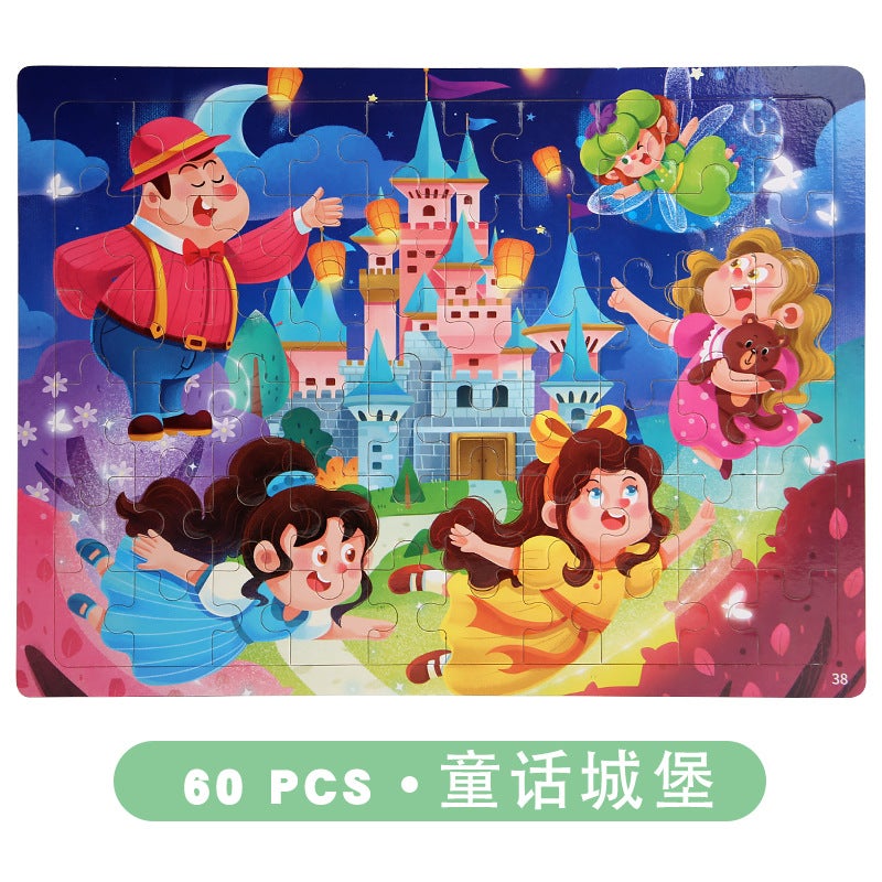 Kidsren'S Wooden 9-30--60-Piece Puzzle Kindergarten Baby Cartoon Fun Puzzle Early Education Educational Toy - Image 1